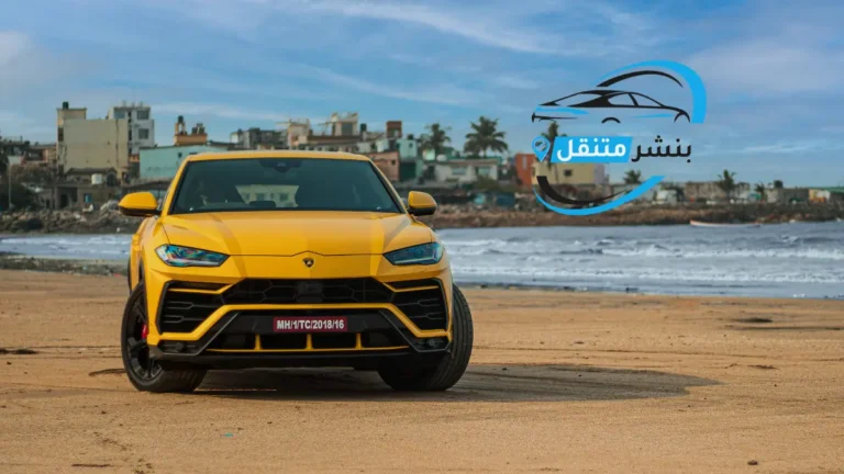 كراج تصليح لمبرجيني في الكويت Lamborghini Service Kuwait خدمة 24 ساعة