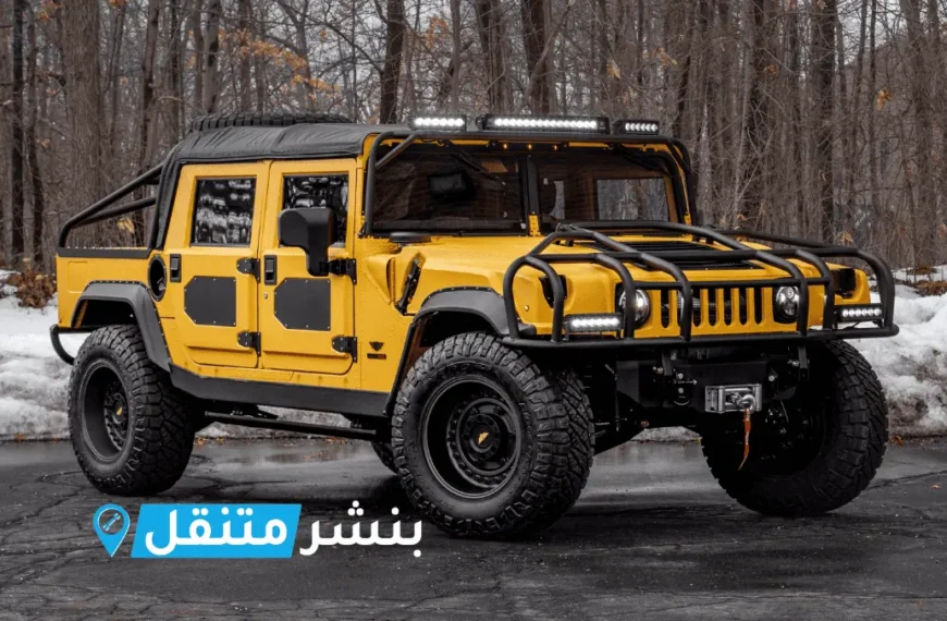 كراج تصليح همر في الكويت Hummer Service Kuwait خدمة 24 ساعة