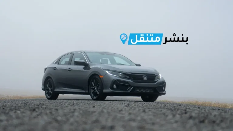 كراج تصليح هوندا في الكويت Honda Service Kuwait خدمة 24 ساعة