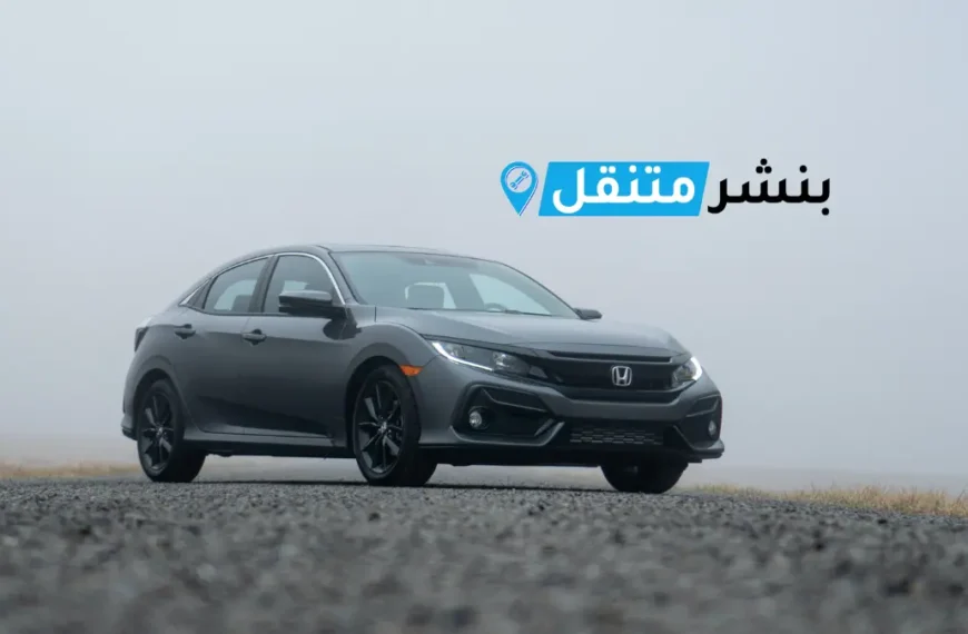 كراج تصليح هوندا في الكويت Honda Service Kuwait خدمة 24 ساعة